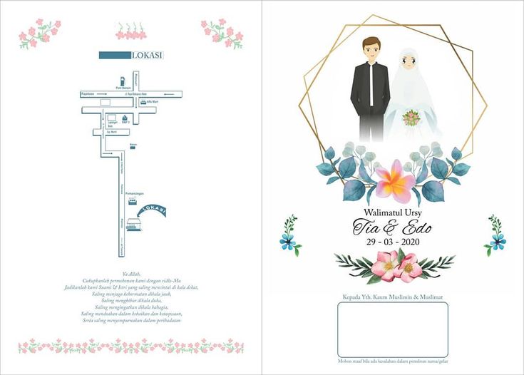 Detail Motif Untuk Undangan Nomer 22