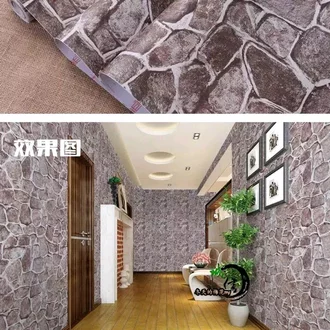 Detail Motif Wallpaper Untuk Dinding Luar Rumah Nomer 47