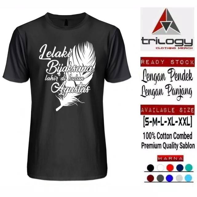 Detail Desain Sablon Keren Nomer 8