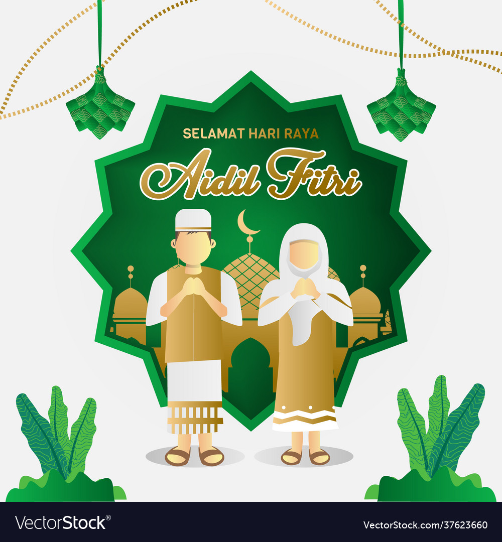 Detail Desain Selamat Hari Raya Idul Fitri Nomer 46