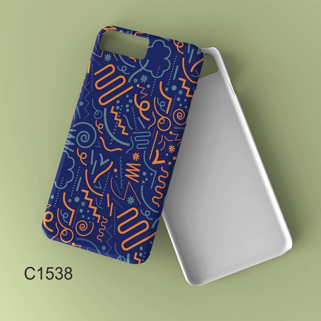 Desain Softcase Keren - KibrisPDR