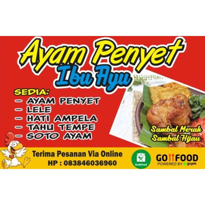 Detail Desain Spanduk Ayam Bakar Nomer 24