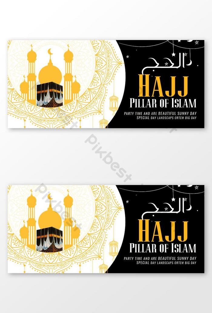 Detail Desain Spanduk Islami Nomer 37