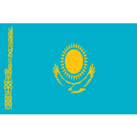 Detail Kasachstan Geld Nomer 2