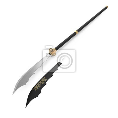 Detail Yari Waffe Nomer 27