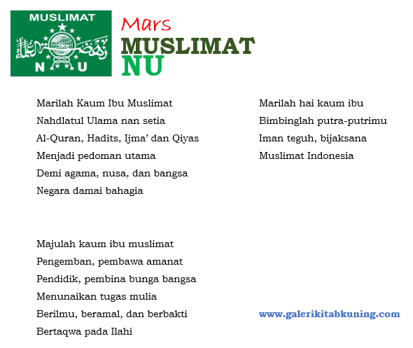 Detail Lirik Hymne Muslimat Nomer 13