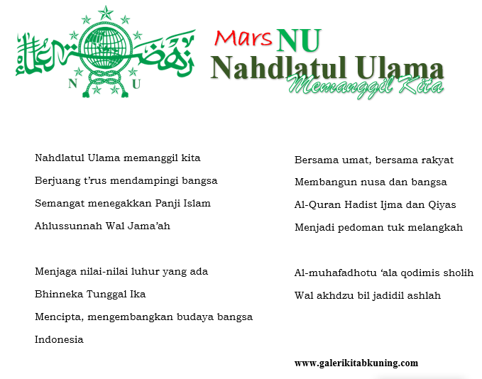 Detail Lirik Hymne Muslimat Nomer 30