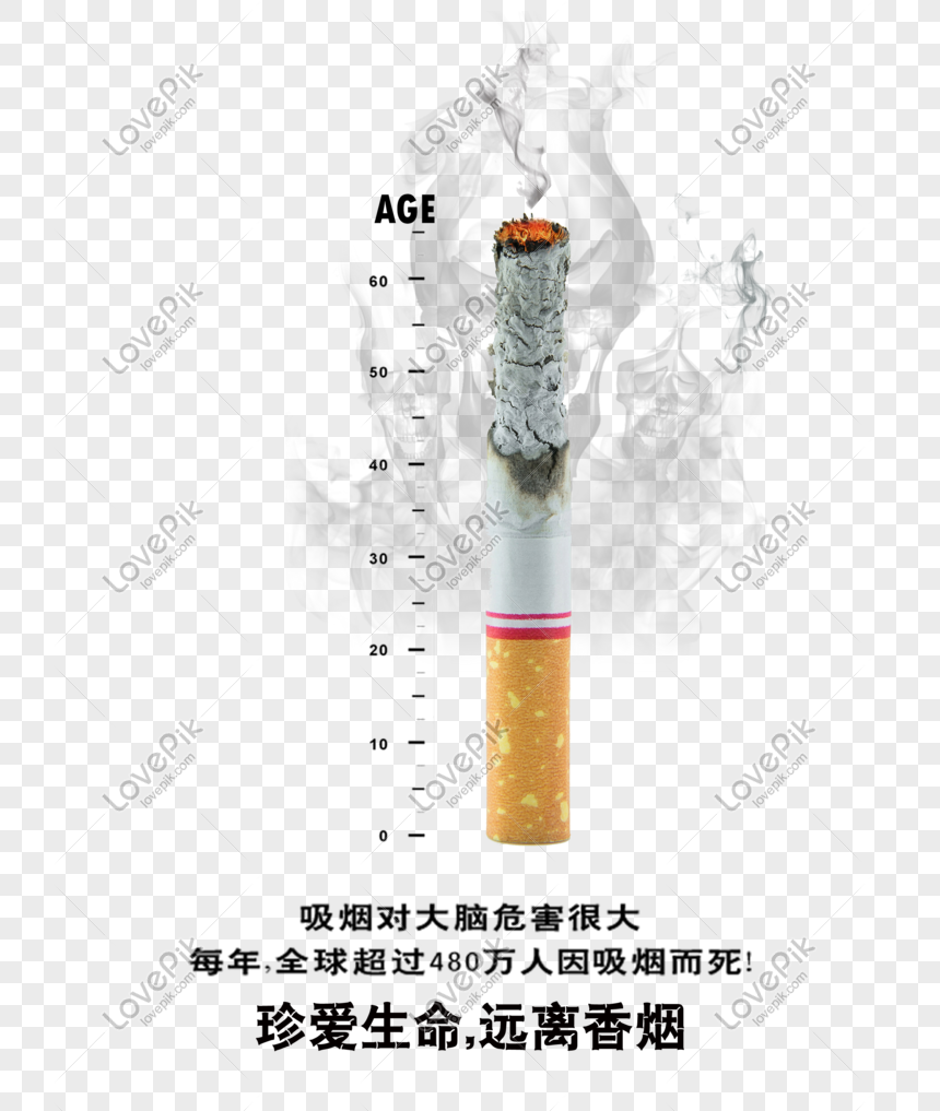 Detail Lit Cigarette Png Nomer 52