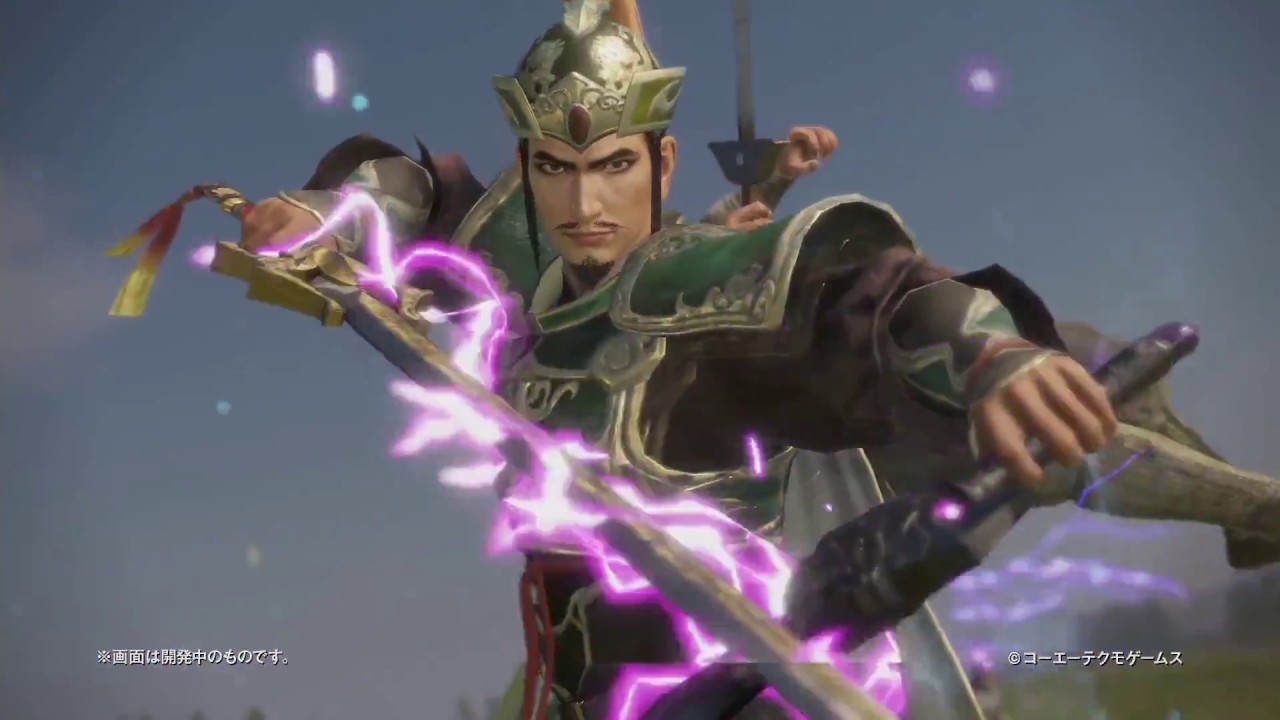 Detail Liu Bei Dynasty Warriors 9 Nomer 11