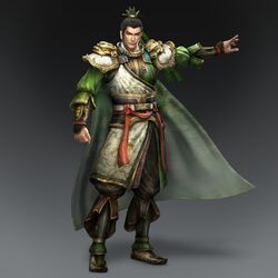 Detail Liu Bei Dynasty Warriors 9 Nomer 13