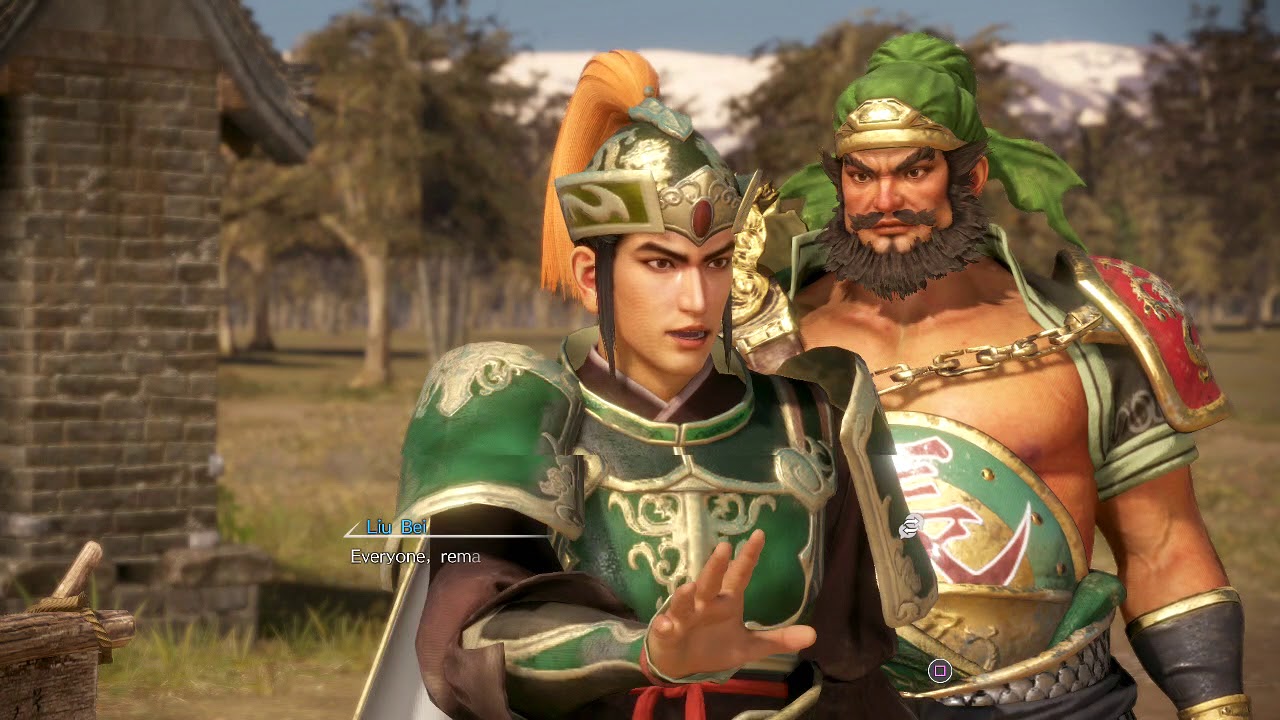 Detail Liu Bei Dynasty Warriors 9 Nomer 22