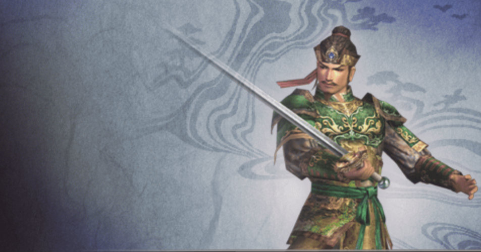 Detail Liu Bei Dynasty Warriors 9 Nomer 37