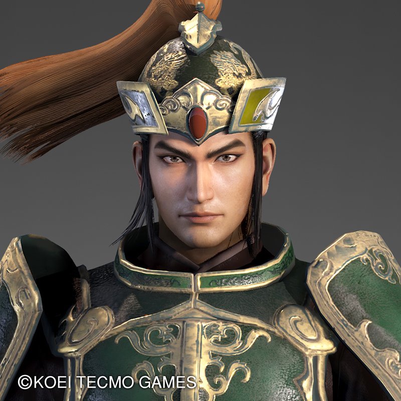 Detail Liu Bei Dynasty Warriors 9 Nomer 6