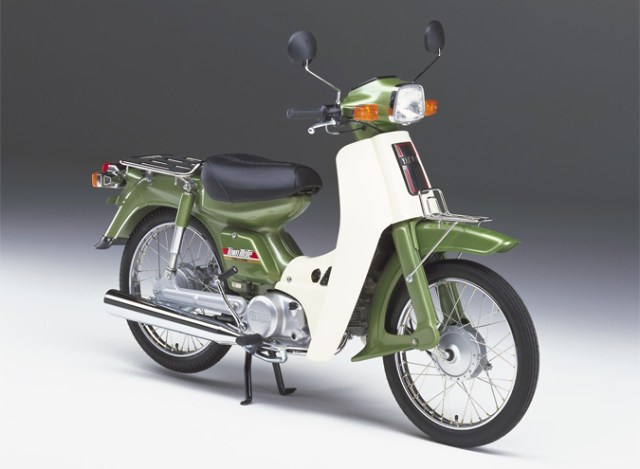 Detail Motor Bebek Yamaha Jadul Nomer 30