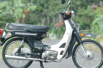Detail Motor Bebek Yamaha Jadul Nomer 54