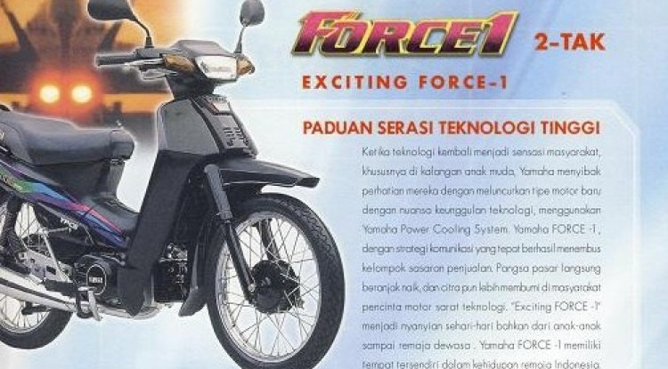 Detail Motor Bebek Yamaha Jadul Nomer 56