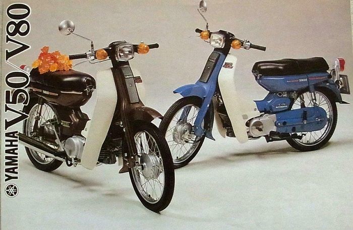 Detail Motor Bebek Yamaha Jadul Nomer 9