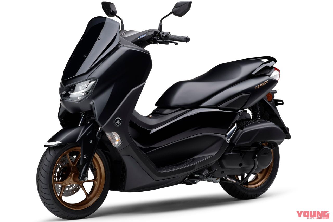Detail Motor Nmax Png Nomer 34