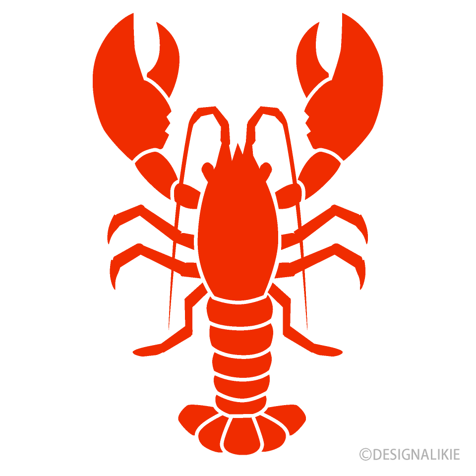 Lobster Silhouette Clip Art - KibrisPDR