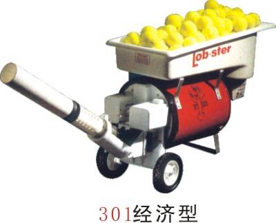 Detail Lobster Tennis Ball Machine For Sale Nomer 49