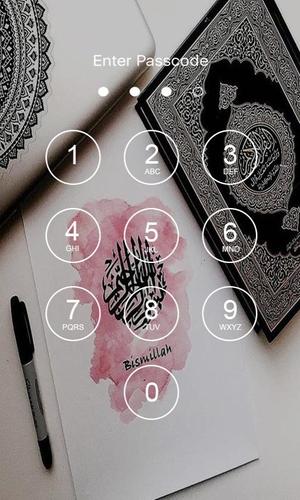 Detail Lockscreen Al Quran Nomer 16