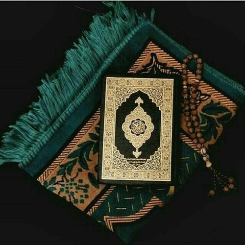 Detail Lockscreen Al Quran Nomer 33