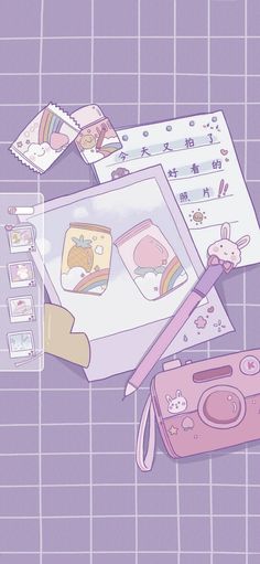 Lockscreen Cute - KibrisPDR