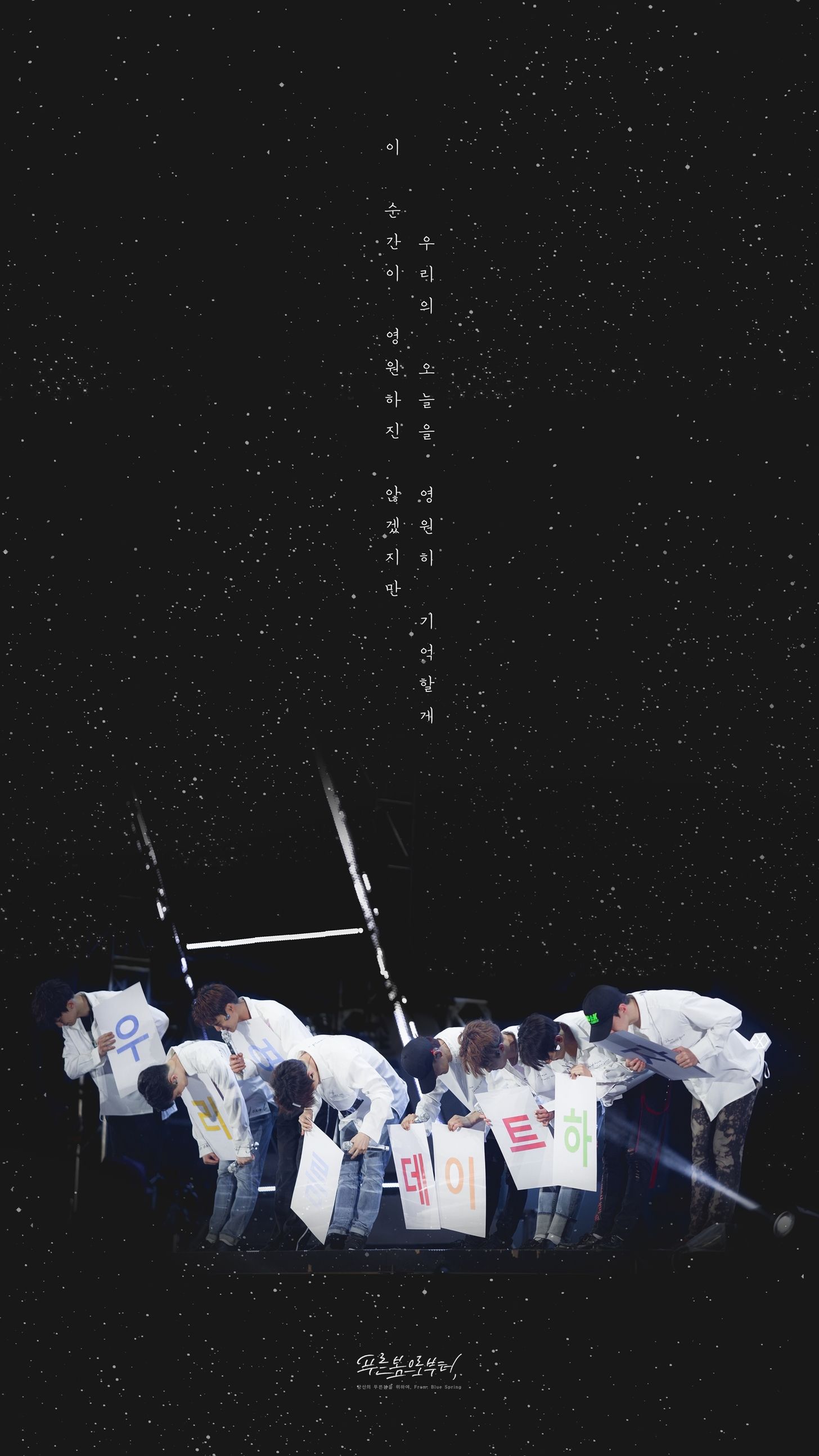 Detail Lockscreen Exo Nomer 27