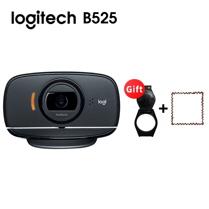 Detail Logitech B525 Vs C525 Nomer 34