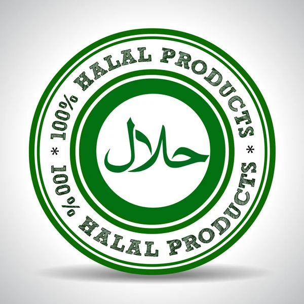 Detail Logo 100 Halal Nomer 12