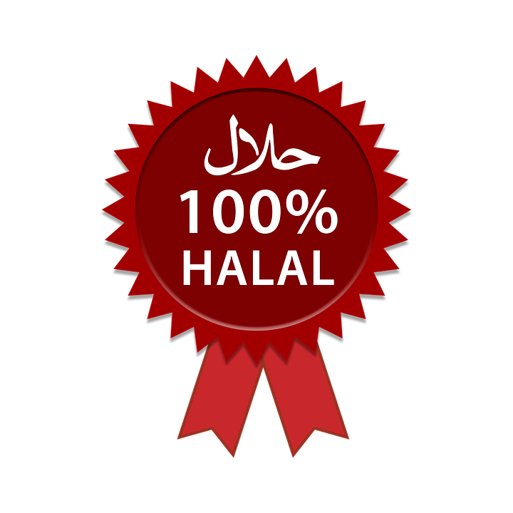 Detail Logo 100 Halal Nomer 20