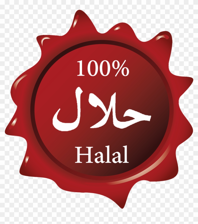 Detail Logo 100 Halal Nomer 3