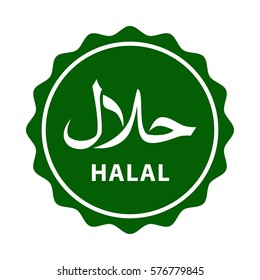 Detail Logo 100 Halal Nomer 23