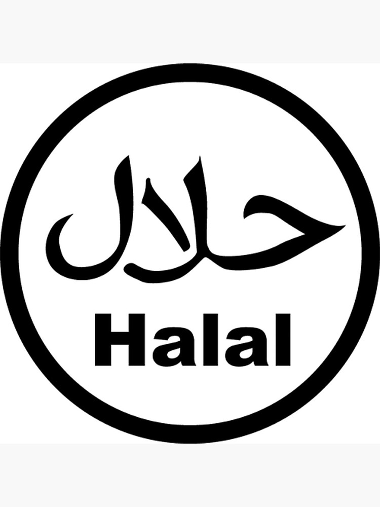 Detail Logo 100 Halal Nomer 24