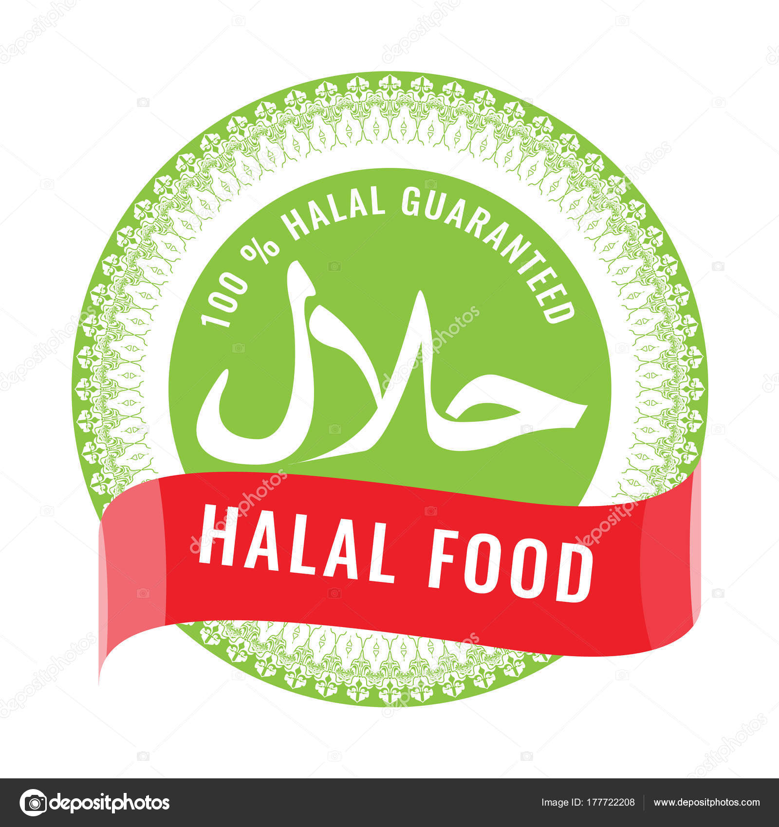 Detail Logo 100 Halal Nomer 41