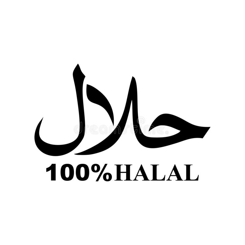 Detail Logo 100 Halal Nomer 42