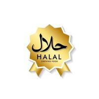 Detail Logo 100 Halal Nomer 46