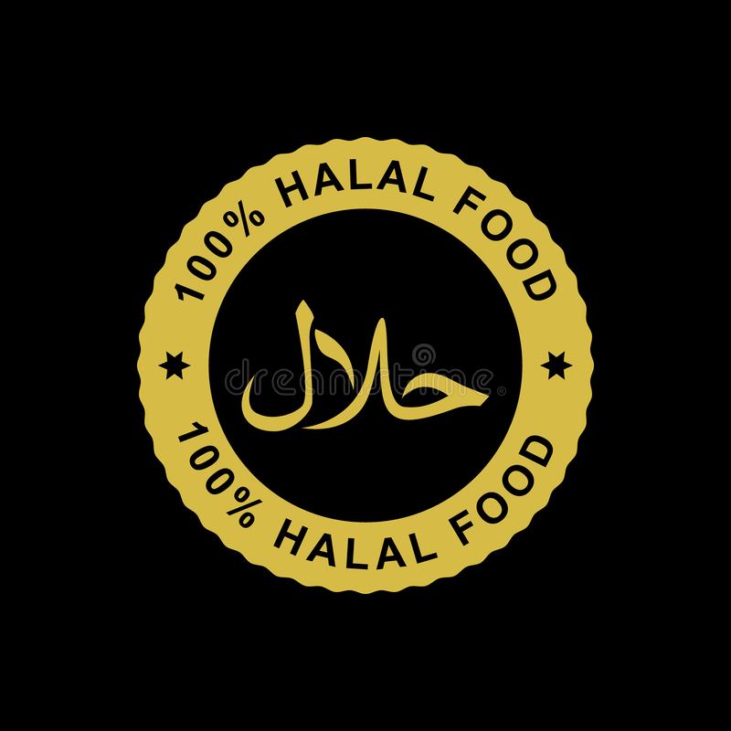 Detail Logo 100 Halal Nomer 47