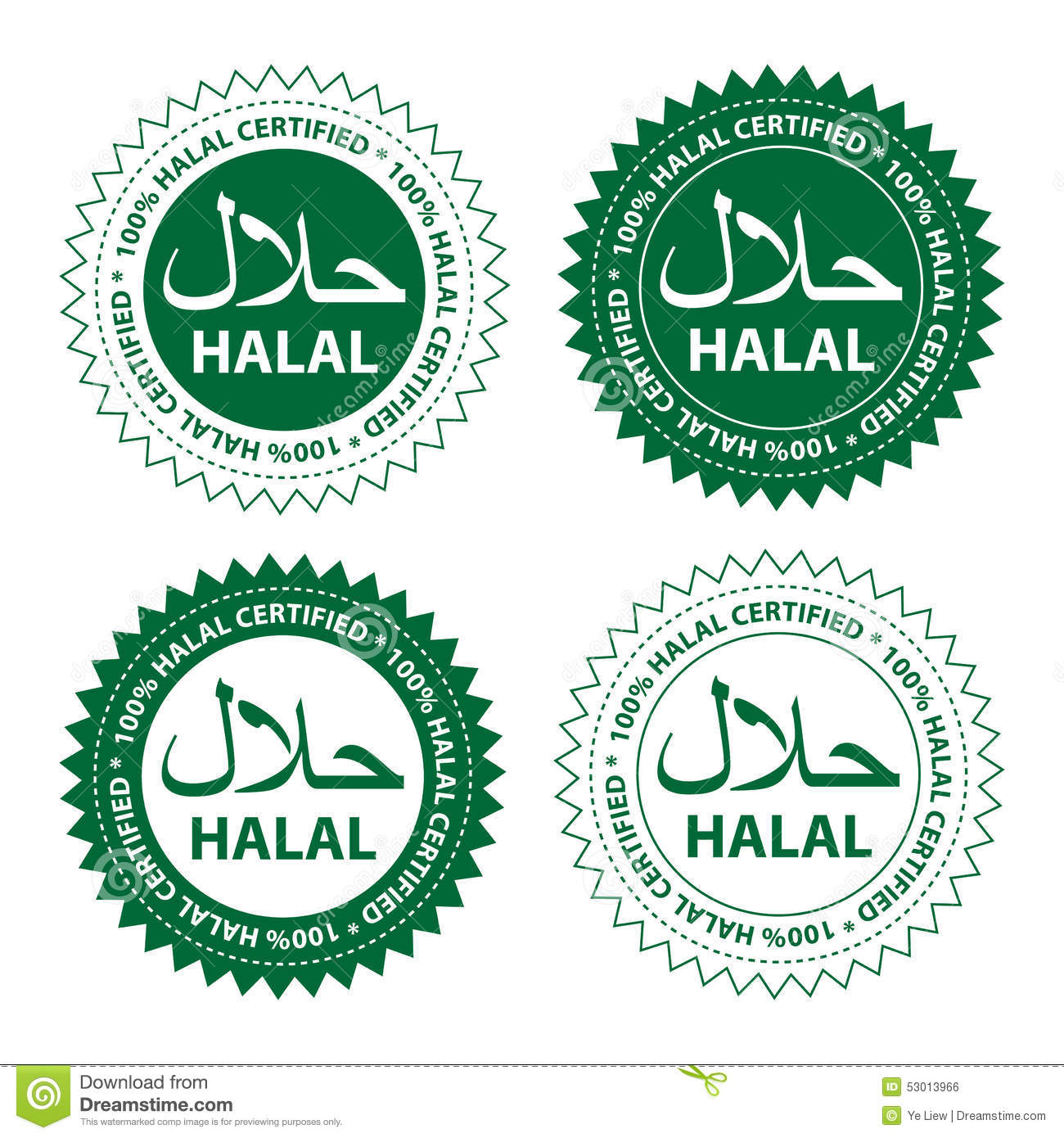 Detail Logo 100 Halal Nomer 51