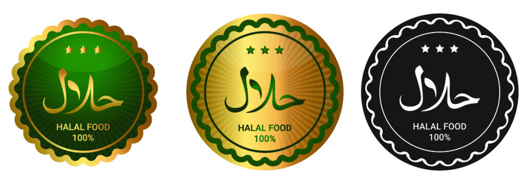 Detail Logo 100 Halal Nomer 8