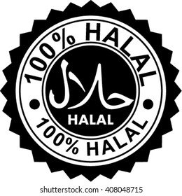 Detail Logo 100 Halal Png Nomer 14