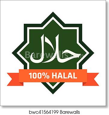 Detail Logo 100 Halal Png Nomer 55