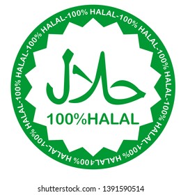 Detail Logo 100 Indonesia Nomer 12