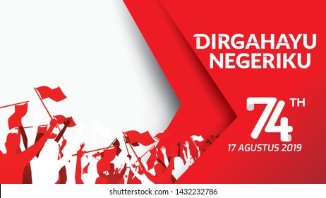 Detail Logo 17 Agustus Png Nomer 17