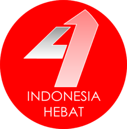Detail Logo 74 Tahun Indonesia Png Nomer 37