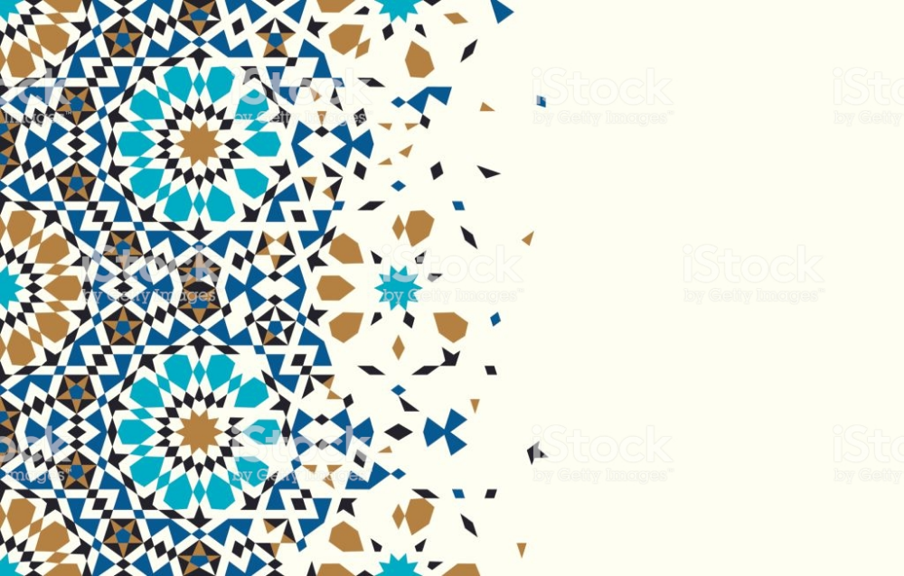 Detail Mozaik Islam Png Nomer 5