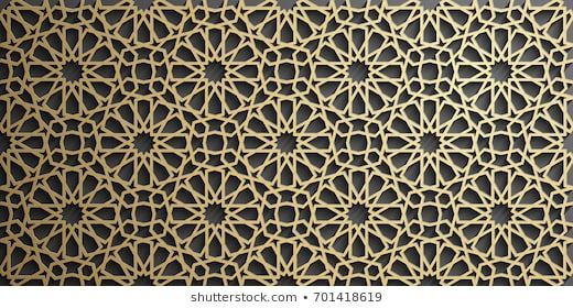 Detail Mozaik Islam Png Nomer 41