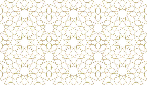 Mozaik Islam Vector - KibrisPDR