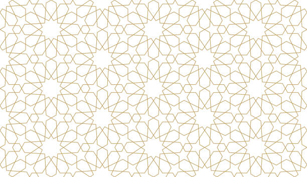 Mozaik Islam Vector - KibrisPDR