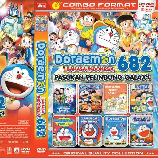 Detail Mp3 Doraemon Versi Jepang Nomer 53